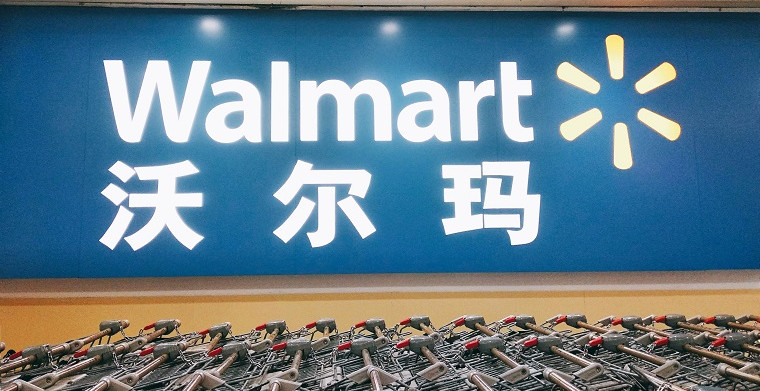 沃尔玛正借鉴奢侈品行业的经验，加码抢占时尚零售市场先机