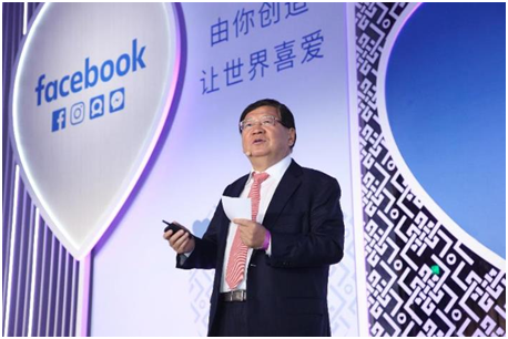 2018 Facebook中国出海品牌50强发布，77%的海外用户知晓至少一个中国品牌