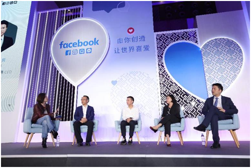 2018 Facebook中国出海品牌50强发布，77%的海外用户知晓至少一个中国品牌