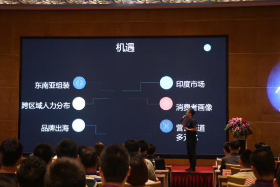 ​三大平台倾情助力，云集国际大咖，Shopify助力品牌出海征程