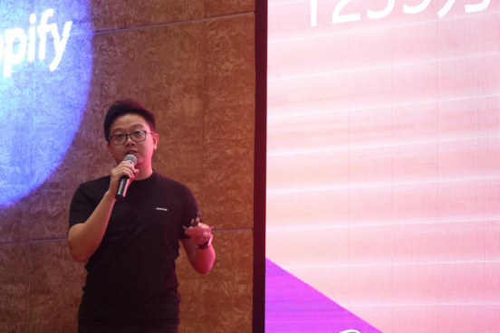 ​三大平台倾情助力，云集国际大咖，Shopify助力品牌出海征程