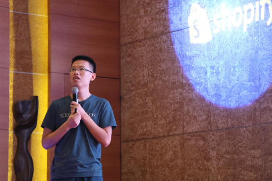 ​三大平台倾情助力，云集国际大咖，Shopify助力品牌出海征程