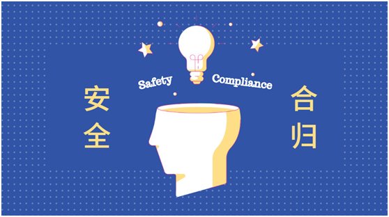 泛付PanPay行稳致远合规前行，助力中国企业走出去!