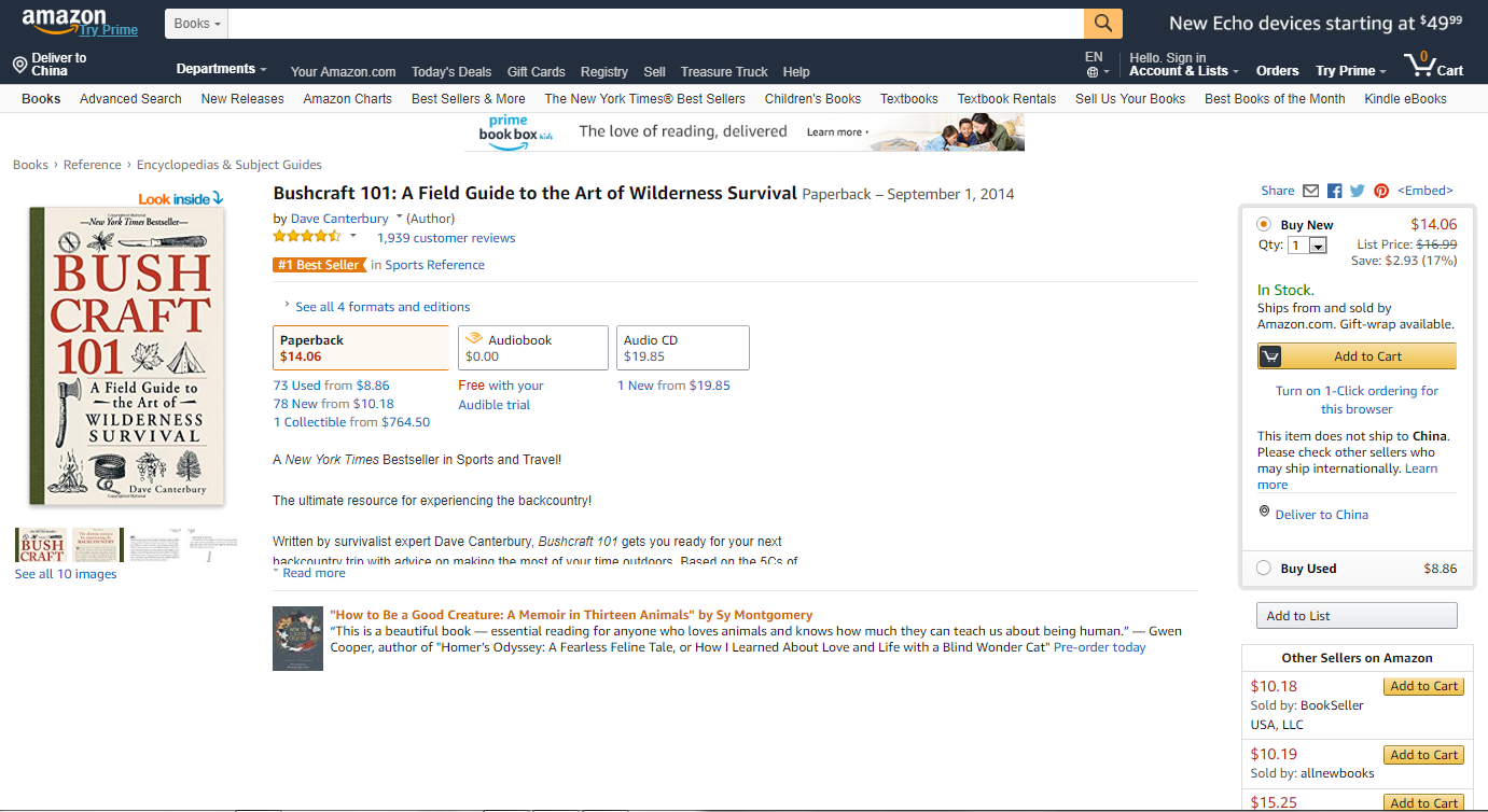 亚马逊上35款最实用的逃生用品，灾害频发季节或被疯狂抢购（上）