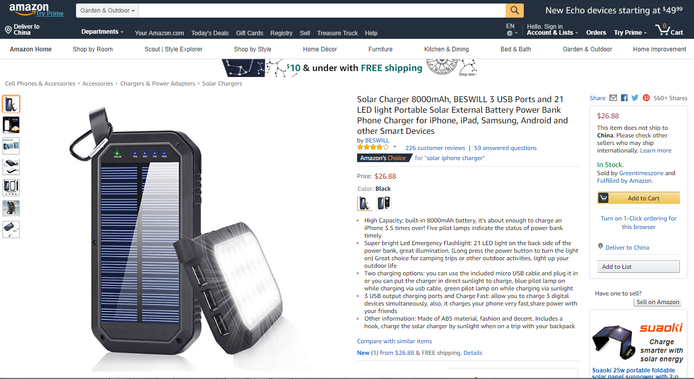 亚马逊上35款最实用的逃生用品，灾害频发季节或被疯狂抢购（上）