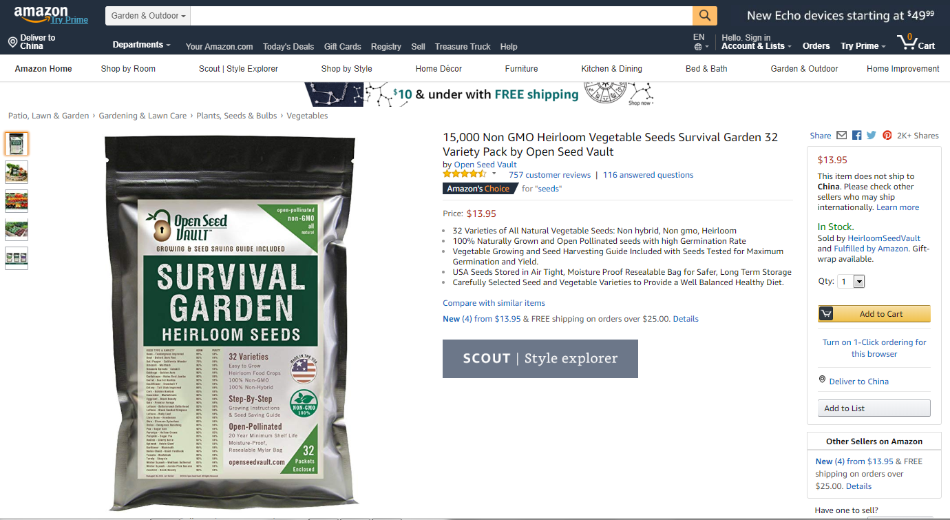 亚马逊上35款最实用的逃生用品，灾害频发季节或被疯狂抢购（上）