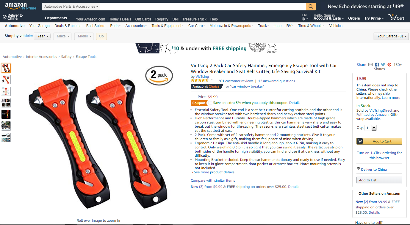 亚马逊上35款最实用的逃生用品，灾害频发季节或被疯狂抢购（上）