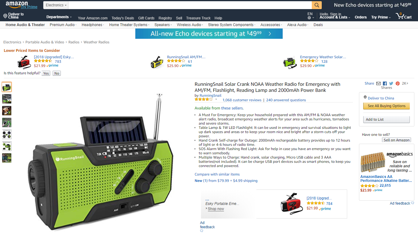 亚马逊上35款最实用的逃生用品，灾害频发季节或被疯狂抢购（上）