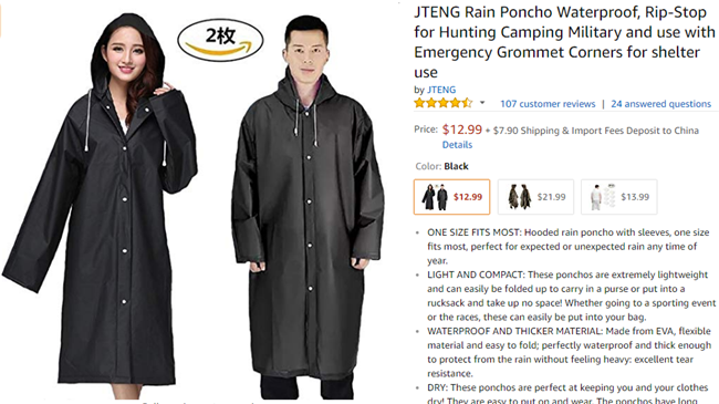 亚马逊上35款最实用的逃生用品，灾害频发季节或被疯狂抢购（下）