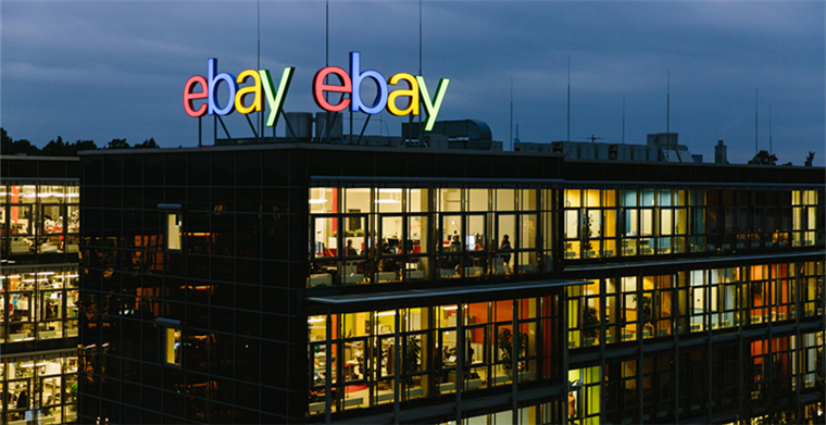 eBay在德国推出Catch平台,全新消费体验吸引年轻“爱淘族” eBay在德国推出Catch平台,全新消费体验吸引年轻“爱淘族”