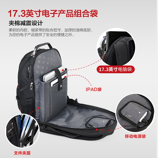 选品趋势|商旅出行良品，多功能、定制型箱包安排一下！