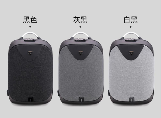 选品趋势|商旅出行良品，多功能、定制型箱包安排一下！