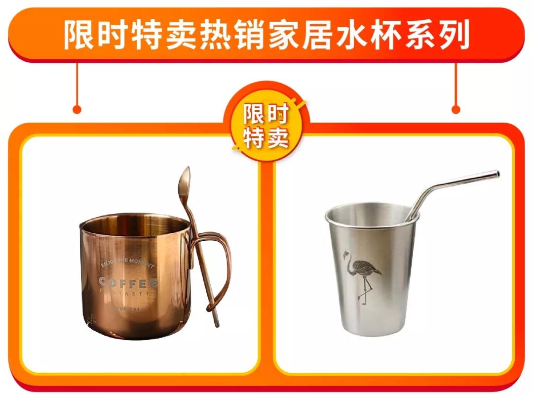 选品 | Shopee9.9购物节台湾限时特卖家居&母婴热销品一览！