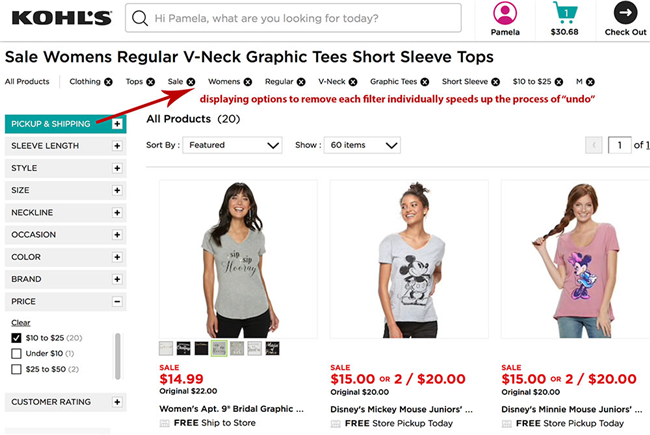 自建站卖家该如何强化产品筛选和搜索工具，提升转化率？