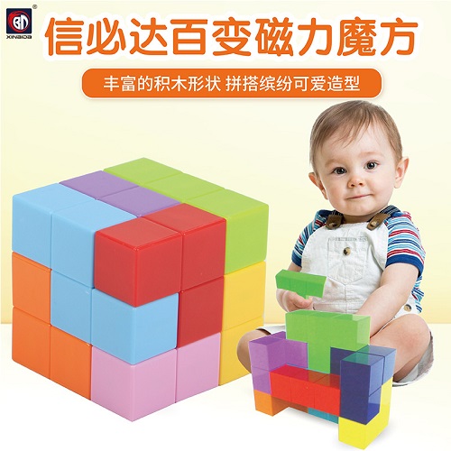 选品趋势|早教玩具风靡全球，母婴出行用品呈爆炸式增长