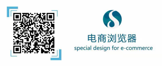 一款浏览器——无论多少帐号，从此不再关联