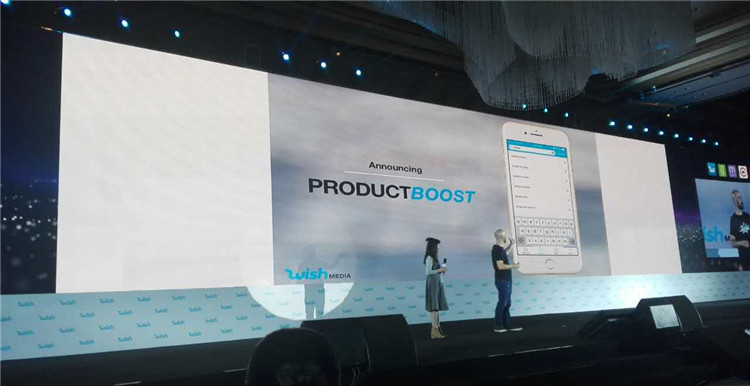 Wish ProductBoost V2新功能，你用上了吗？