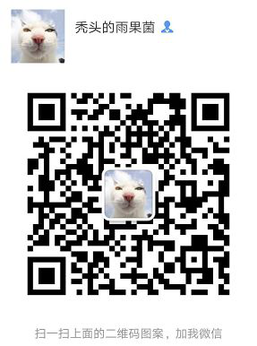 90后卖家创业故事：4年时间，从白手起家到日出百单是怎样的体验？