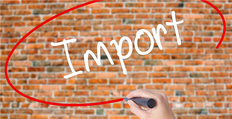 速卖通8月大促：秋冬鞋靴上货募集令