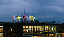 经英国税务海关总署HMRC审查，eBay英国站再付700万英镑税款