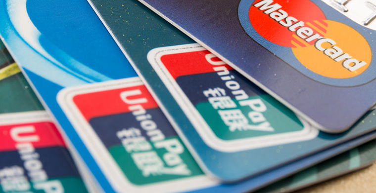 从“地下”到“地上”，跨境支付不断走向阳光化