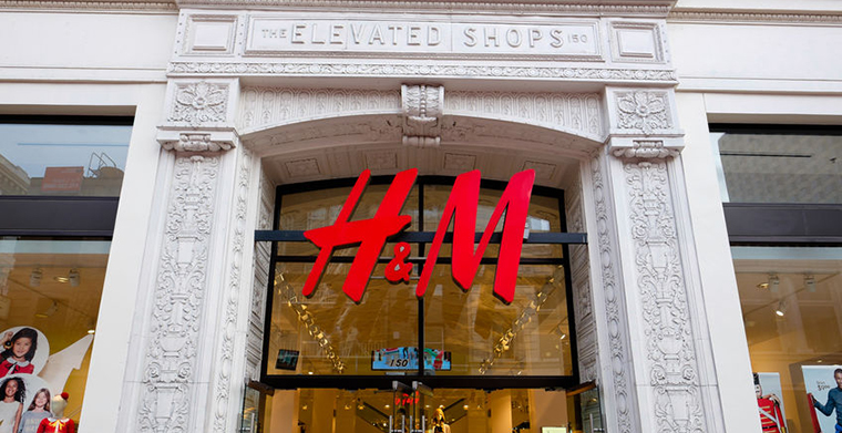 H&M软文抨击奢侈品供应链“不道德”，英国《卫报》“失节”