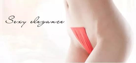 无痕冰丝隐形C字裤，荣获速卖通时装周大奖