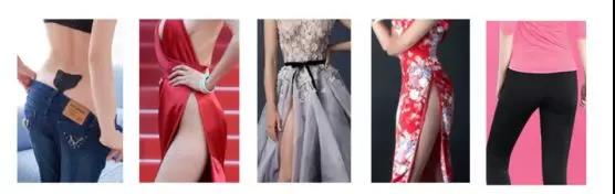 无痕冰丝隐形C字裤，荣获速卖通时装周大奖