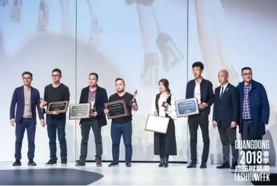 无痕冰丝隐形C字裤，荣获速卖通时装周大奖