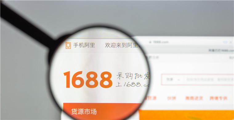 连进口品牌也惨遭下架！淘宝为何如此凶悍？