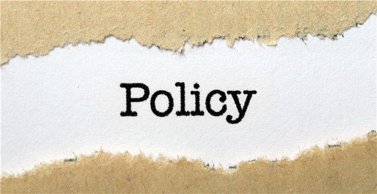 日本茶叶批发价下跌严重，茶农颇为惆怅