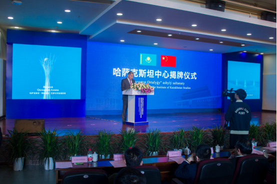 姆珉科技徐杭参加中哈经济社会合作论坛，积极推动中哈贸易再发展