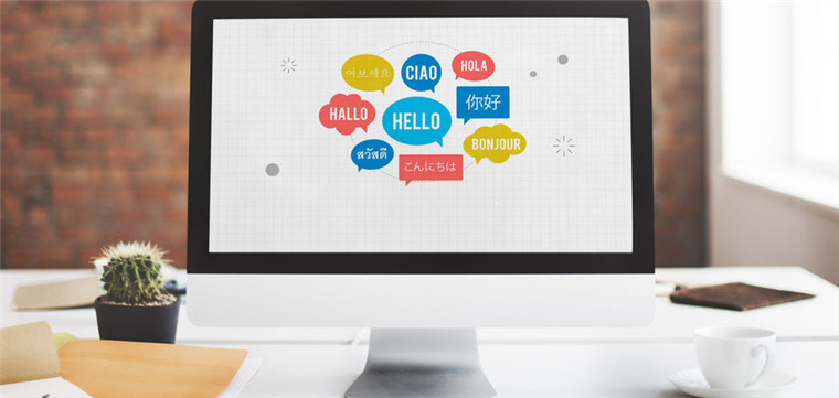 【运营实操】速卖通搜索排序机制解密，把规则吃透透