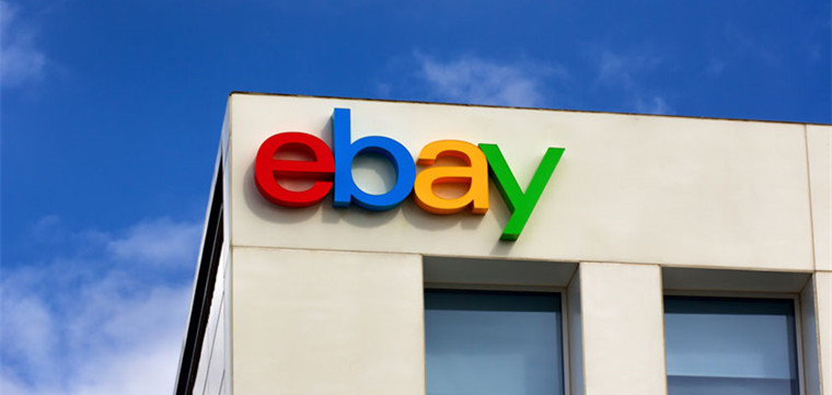 ebay印度站大裁員解散班加羅爾研發中心團隊