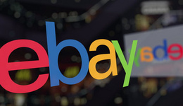 旺季物流頻出問題，eBay優(yōu)惠政策力推合作商新快遞項目