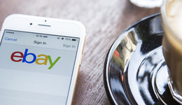 ebay卖家开店费用都有哪些？