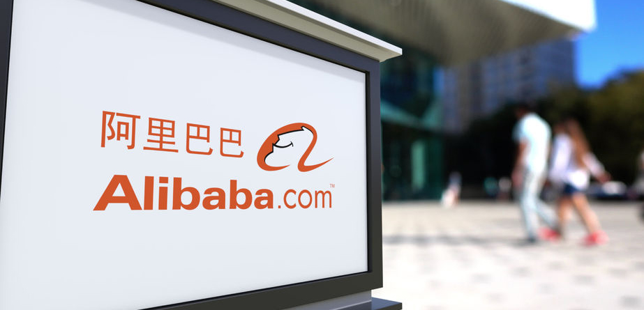 馬云致股東信：阿里為解決社會問題而生，未來30年探索傳統(tǒng)產(chǎn)業(yè)革新之路