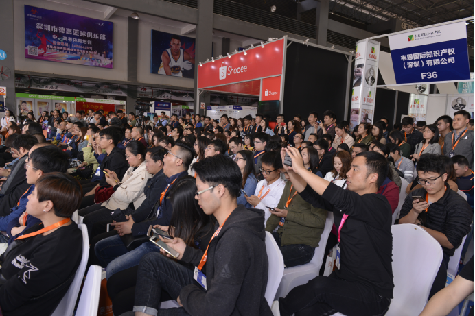 “选品+干货”双管齐下！助力卖家备战旺季的CCEE（深圳）选品大会来了……