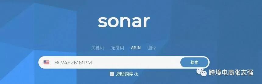 为什么产品关键词上了亚马逊首页，出单还是少？