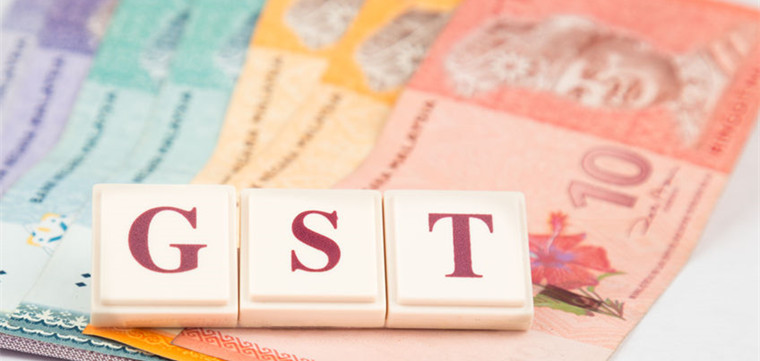 澳大利亚GST的致命错误示范，千万要注意！