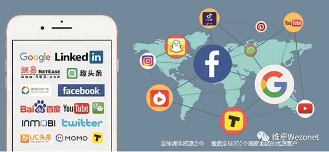 如何趁年终旺季走出国门大卖，你需要先做这一点！