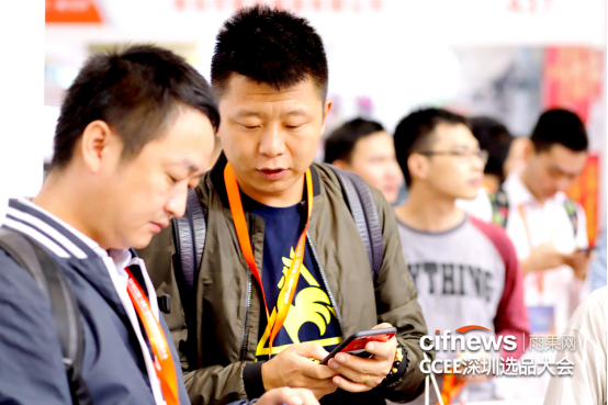 已为超过20万卖家对接跨境好商品,第7届CCEE选品大会深圳拉开帷幕