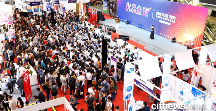 已为超过20万卖家对接跨境好商品，第7届CCEE选品大会深圳拉开帷幕