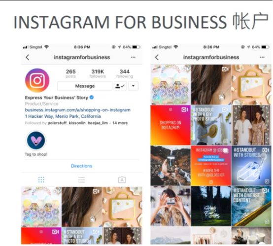 如何利用Instagram流行创意形式，增加店铺曝光量？