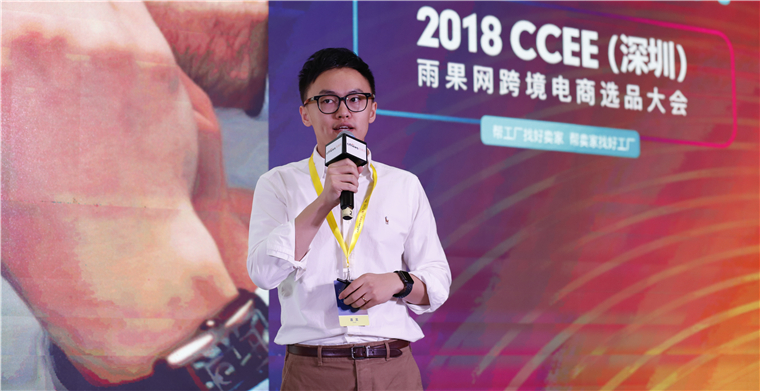 全年无淡季的东南亚市场，热门品类有哪些？