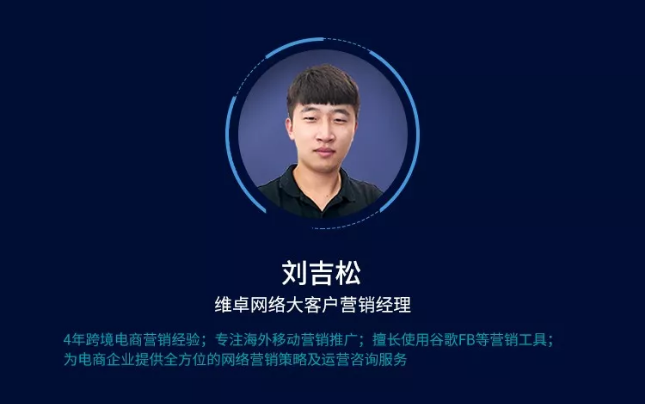 官宣丨下周，我们和Facebook在阿里中心的约