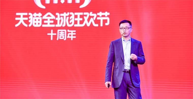 出任天猫总裁的首个双11，靖捷聊了这些……