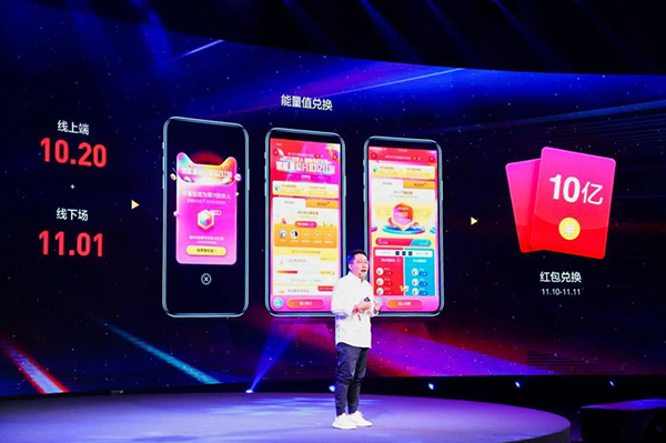 出任天猫总裁的首个双11，靖捷聊了这些……