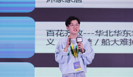 亚马逊精细化运营分3个阶段，旺季爆单须注意这8点……