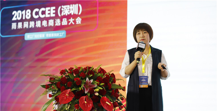 亚马逊实操：2018旺季引流需做好四大步骤、注意八大要点